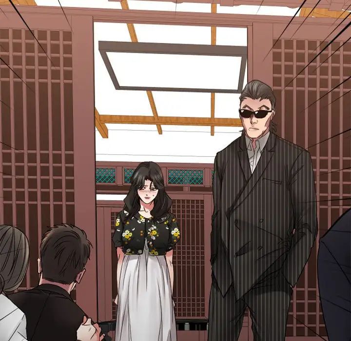 慾望食物鏈第40話最终话