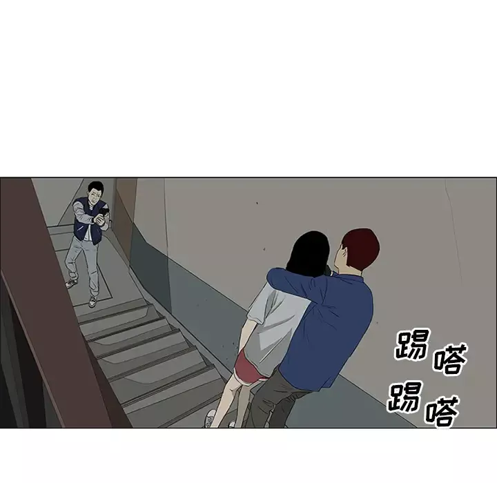 逆伦第42话