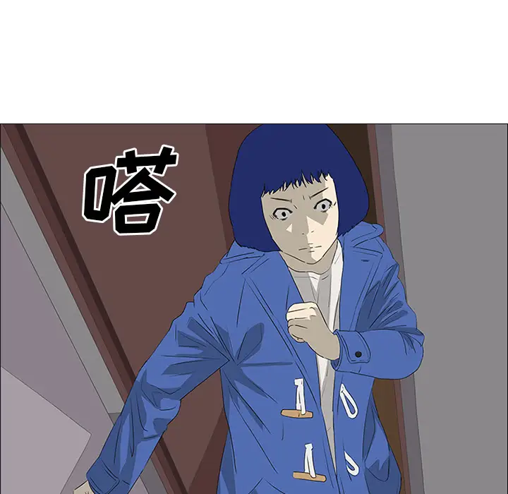 逆伦第42话