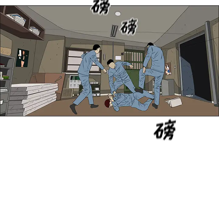 逆伦第43话