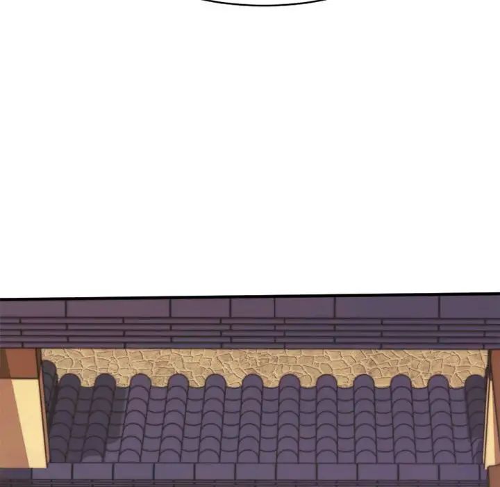 慾望食物鏈第40話最终话