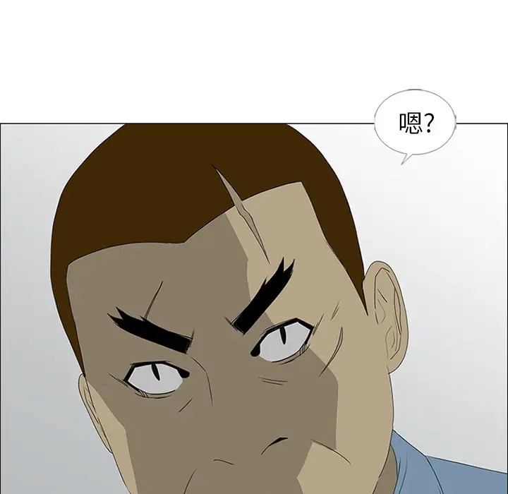逆伦第45话