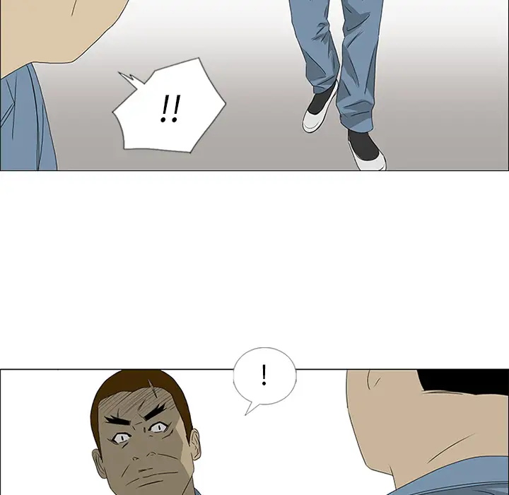 逆伦第47话