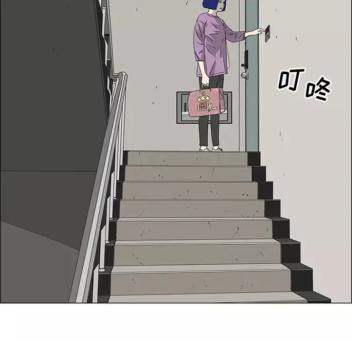 逆伦第48话