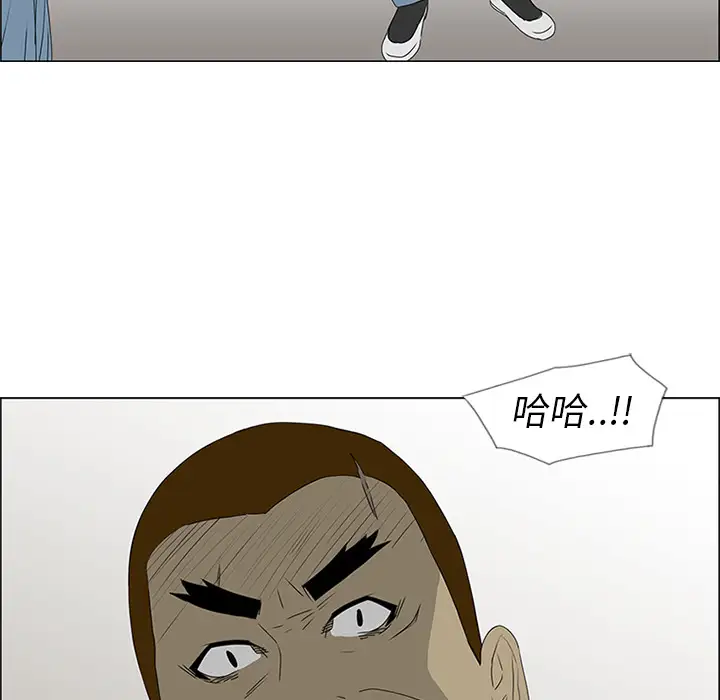 逆伦第48话