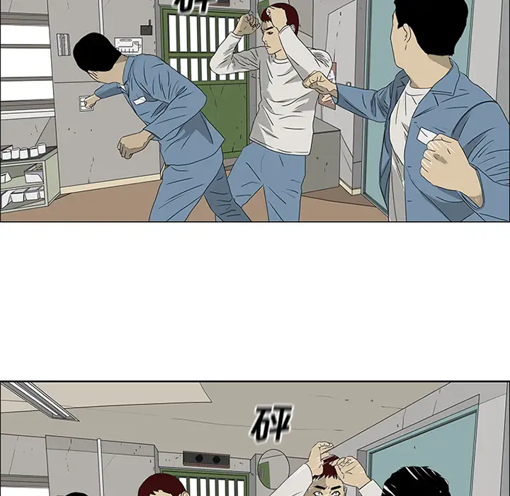 逆伦第48话