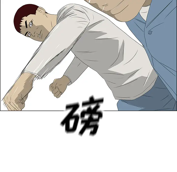 逆伦第48话