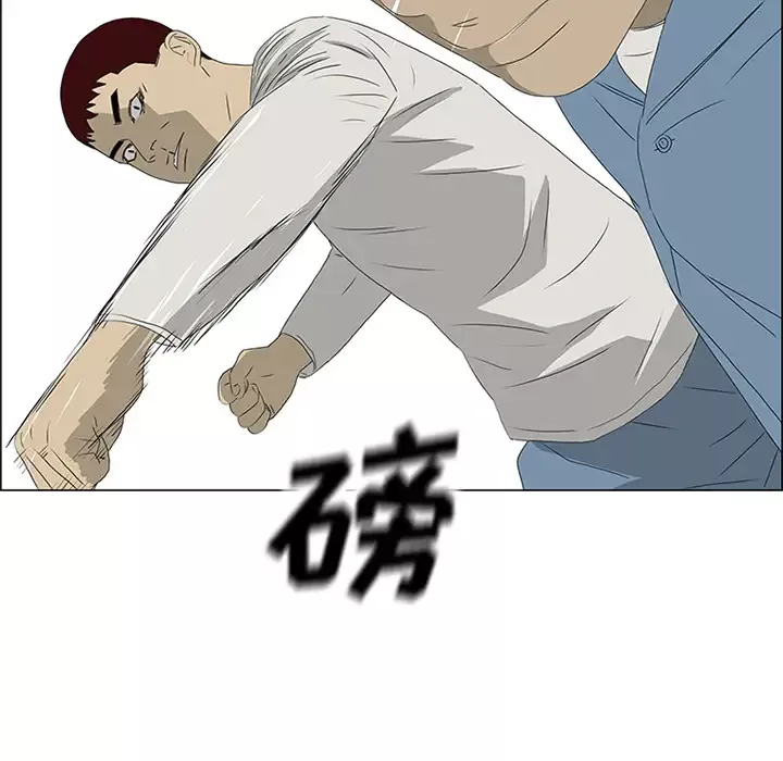 逆伦第48话