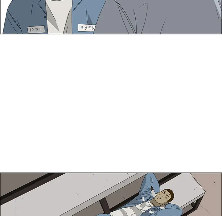 逆伦第48话