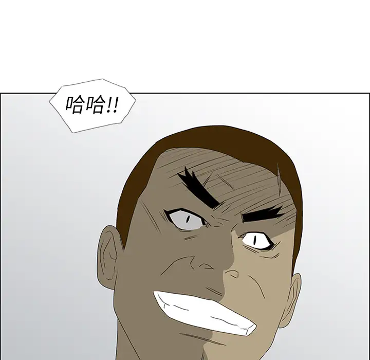 逆伦第48话