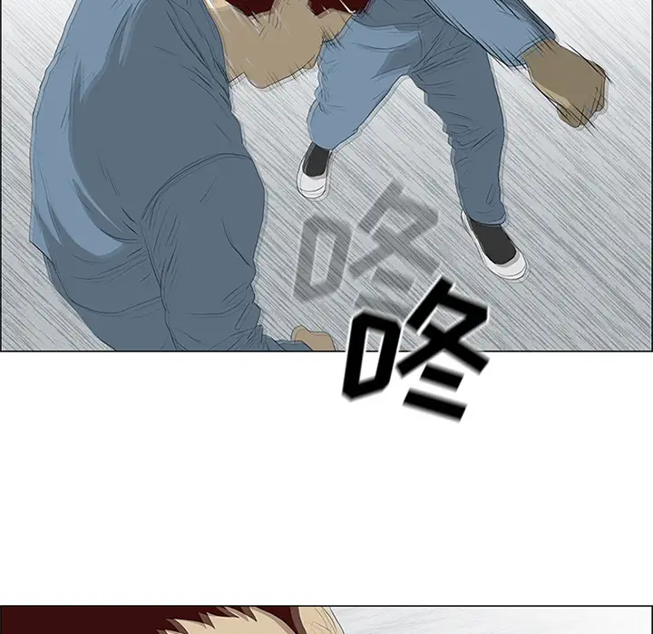 逆伦第49话