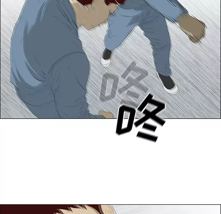 逆伦第49话