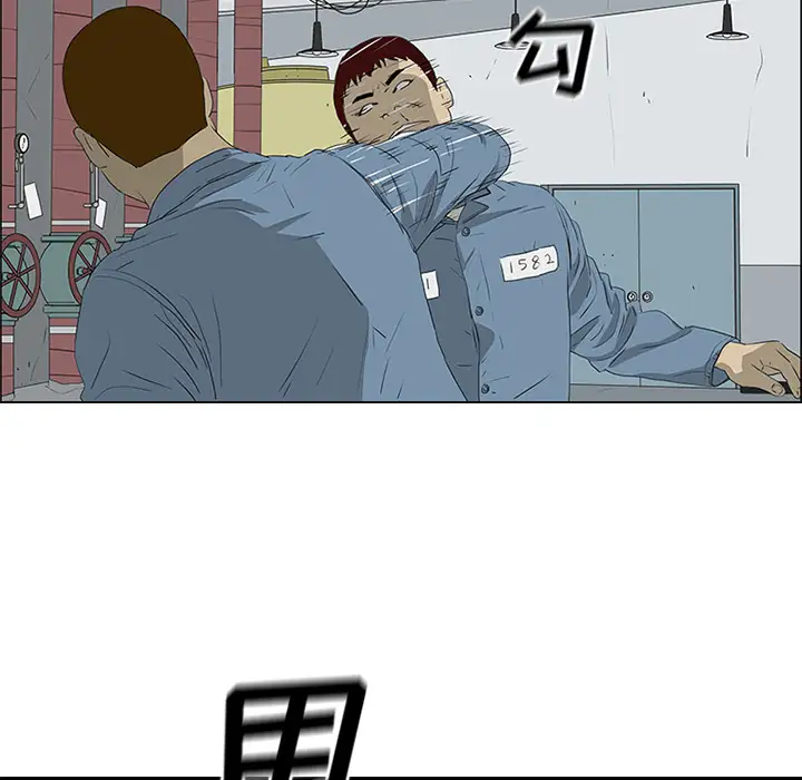 逆伦第49话