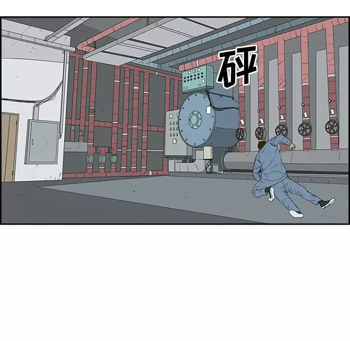 逆伦第49话