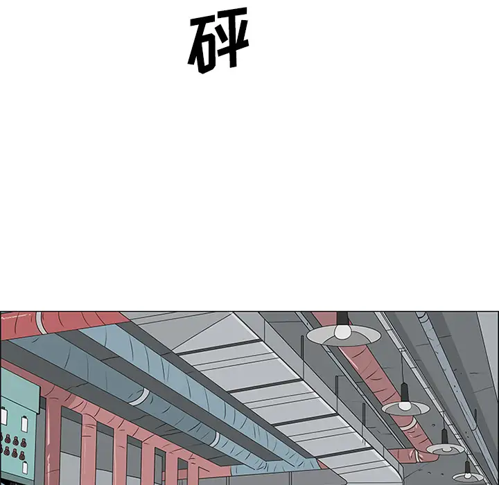 逆伦第49话