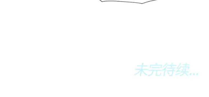 逆伦第50话
