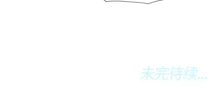 逆伦第50话