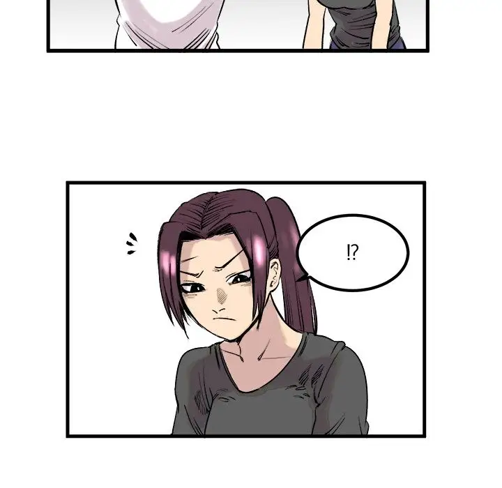 坏朋友第7章