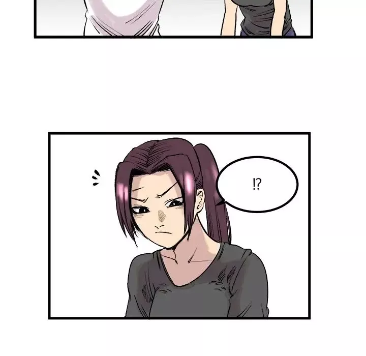 坏朋友第7章