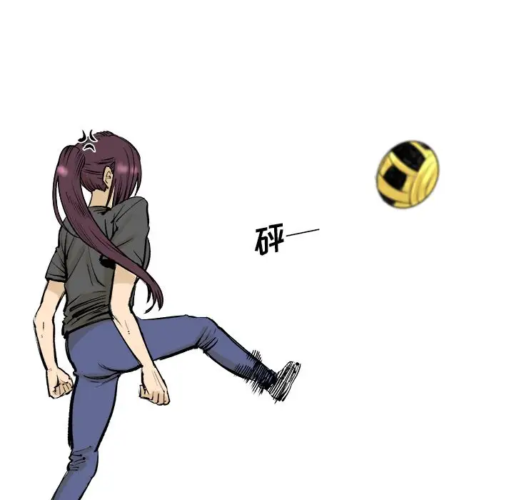 坏朋友第7章