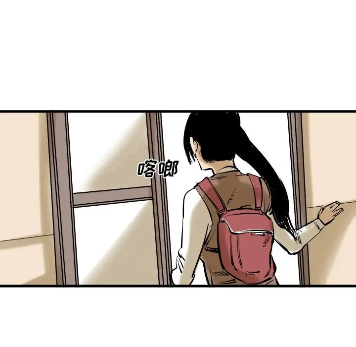 坏朋友第7章