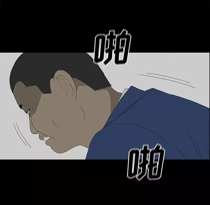 逆伦第51话