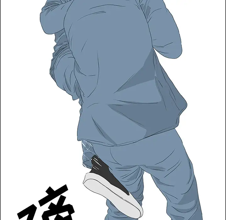 逆伦第51话