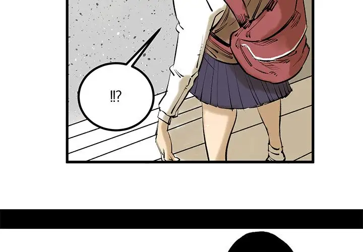 坏朋友第8章