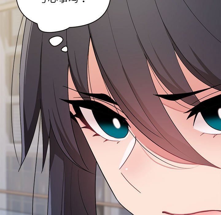 [3D]沈淪的媽媽柳淑第08話