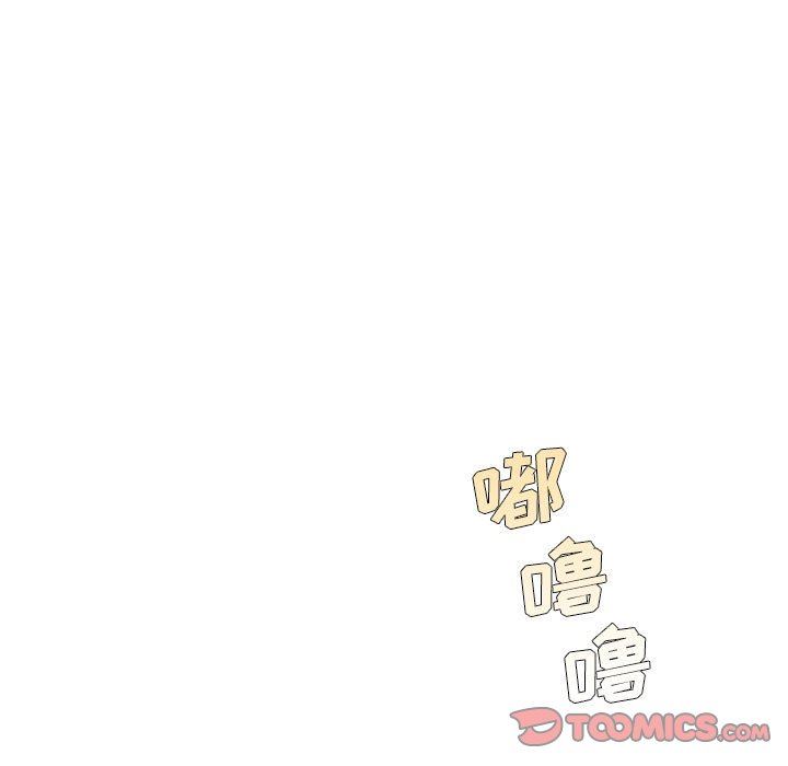 大学生活就从社团开始第28话