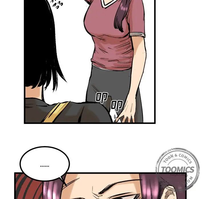坏朋友第8章