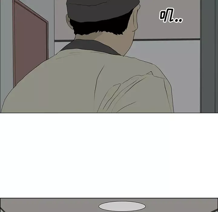 逆伦第54话