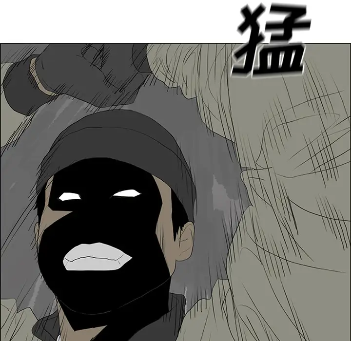 逆伦第54话