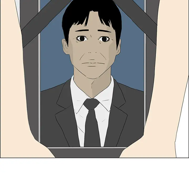 逆伦第54话