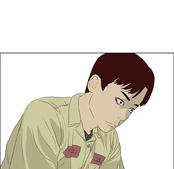 逆伦第54话