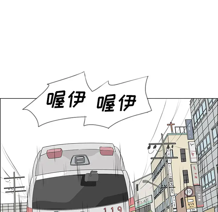 逆伦第55话
