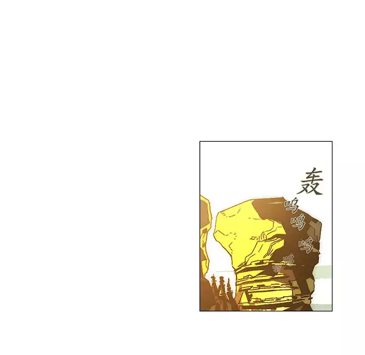 战斗风筝第2话