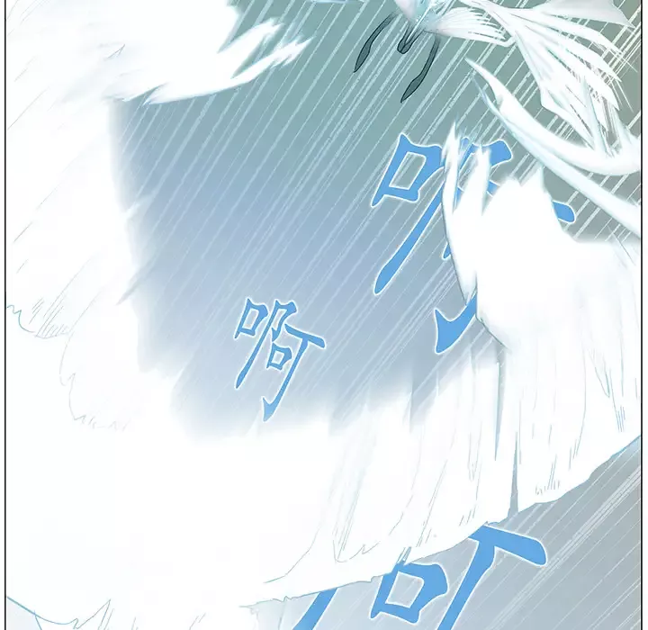 战斗风筝第2话