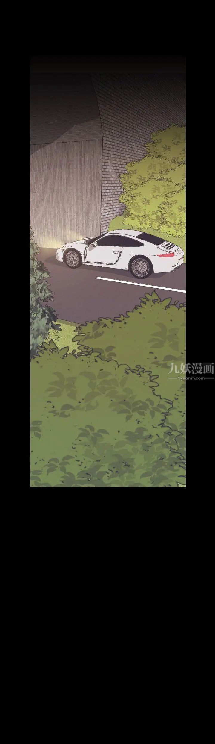 美丽新世界第4话-「牺牲奉献」的工作精神