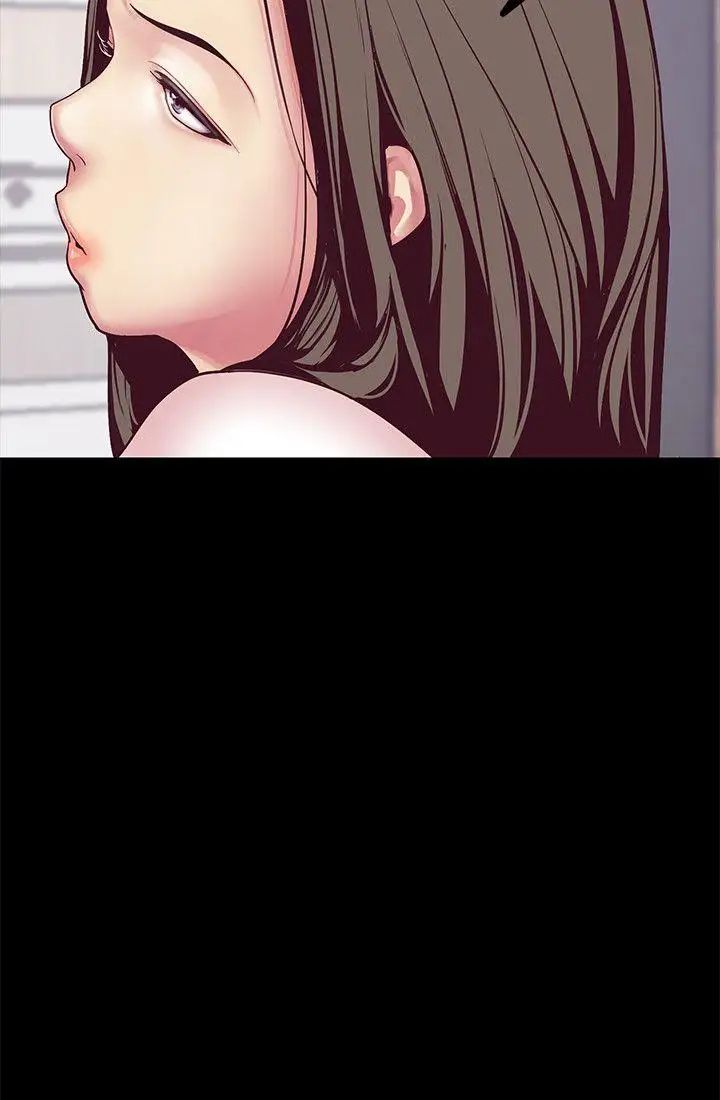 美丽新世界第6话-不可亵玩的组长胸部