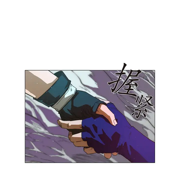 战斗风筝第8话