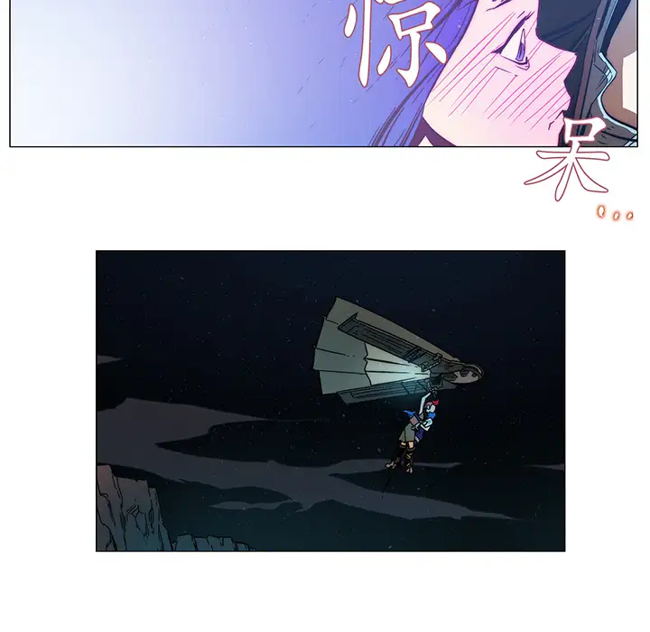 战斗风筝第8话