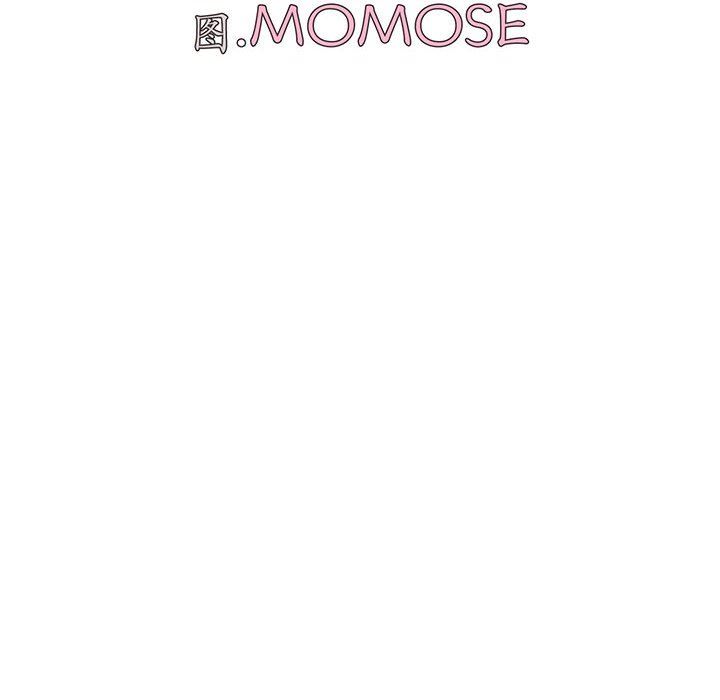 大学生活就从社团开始第41话