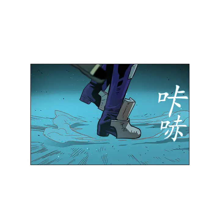 战斗风筝第9话