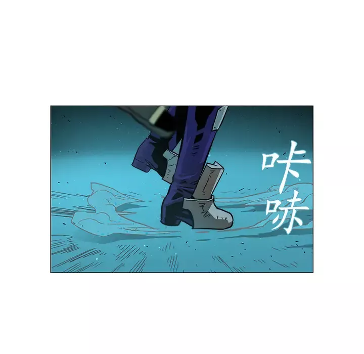 战斗风筝第9话