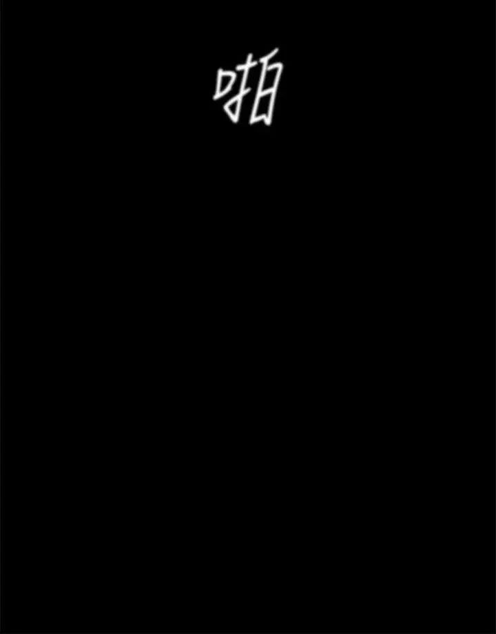 美丽新世界第15话-想要豪承的两个女人