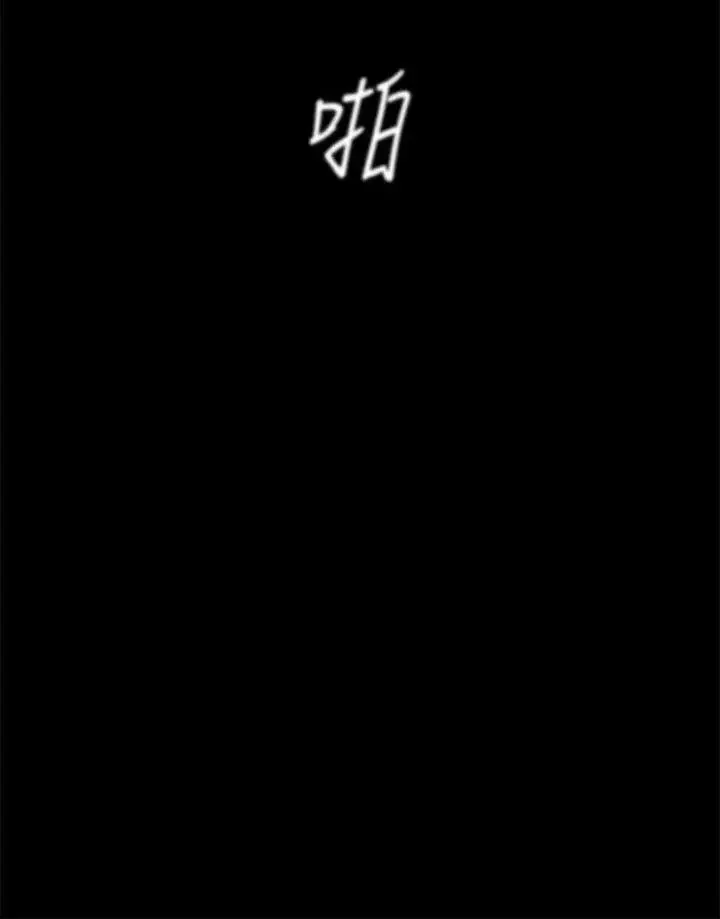 美麗新世界第15話-想要豪承的兩個女人