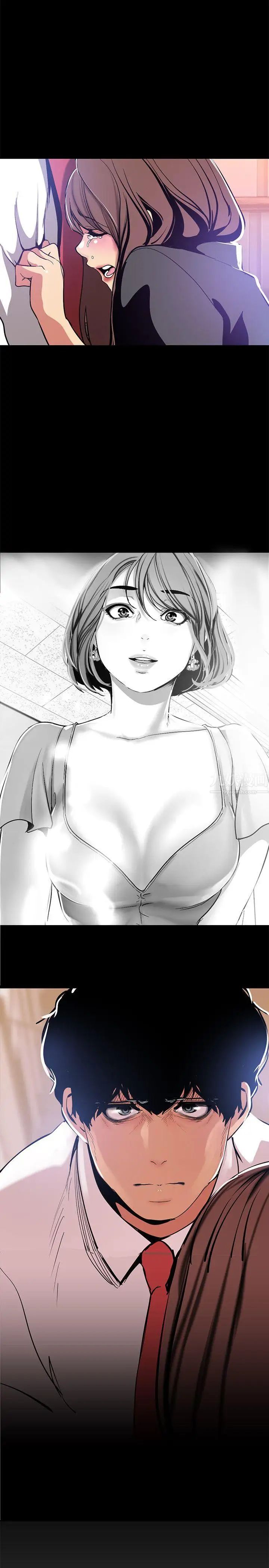 美丽新世界第23话-落入组长手中的私密影片