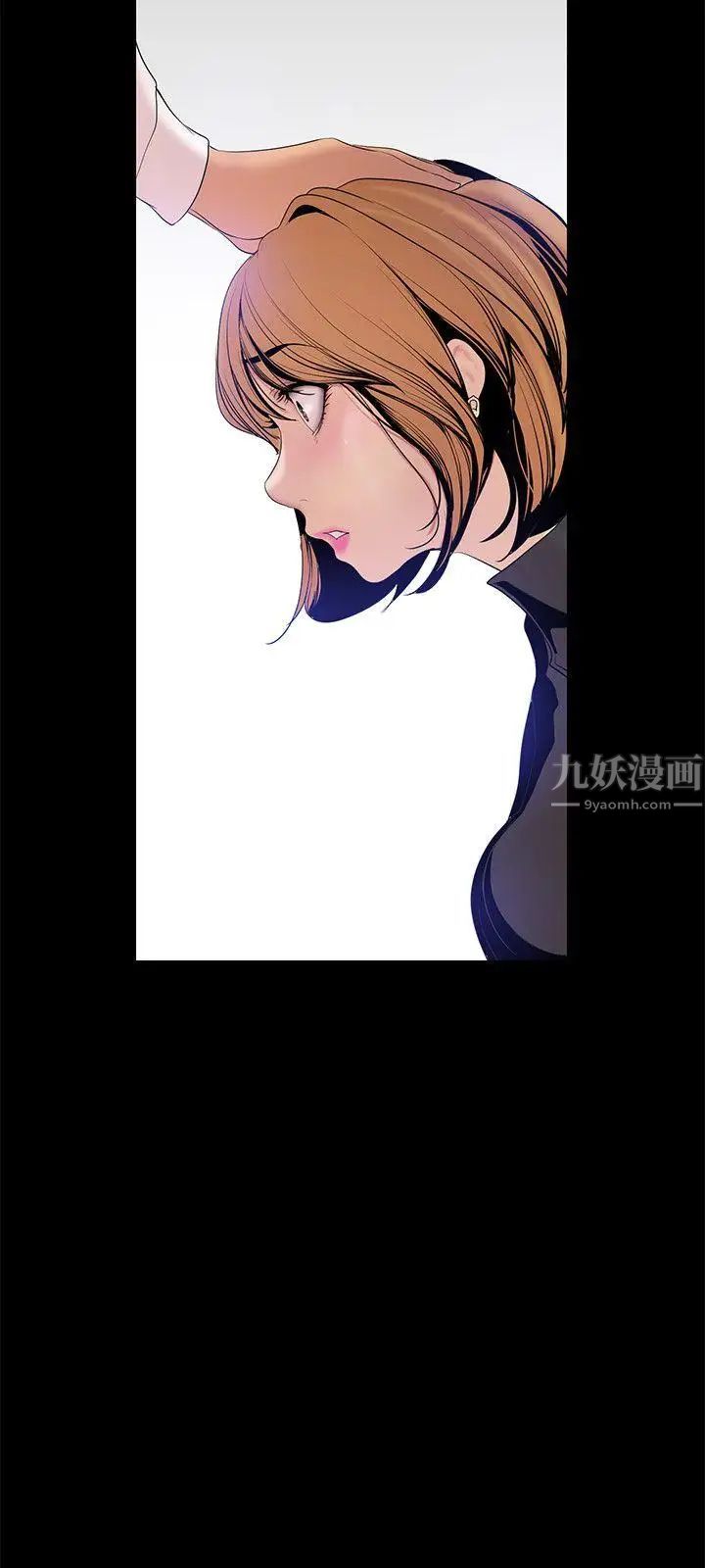 美丽新世界第29话-死命挣扎的罗素莉