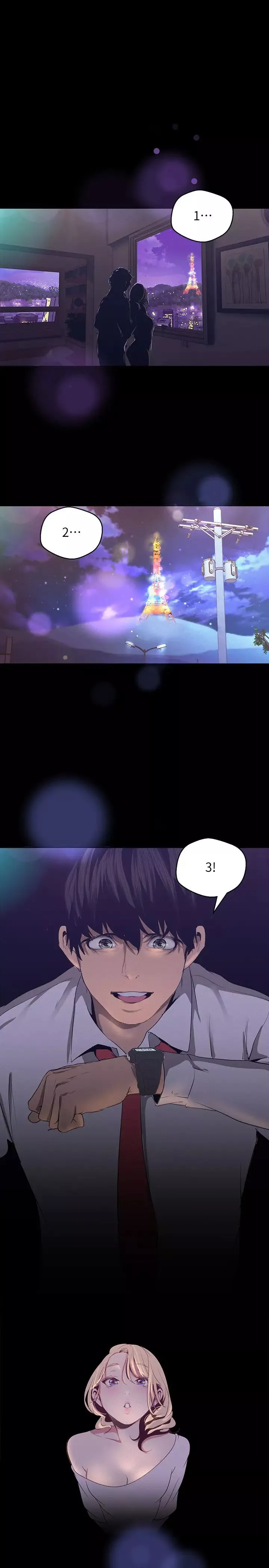 美麗新世界第108話-傳達到書潾身上的真心